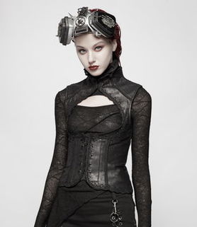 Gilet sans manches PUNK RAVE 'naralia'