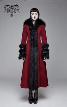 Killstar gothique goth velours tampon manteau hiver manteau veste-Lisa Luna Lacets 