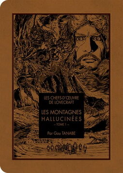 Manga Lovecraft tome1