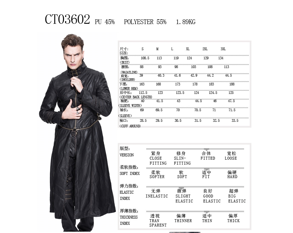 photo n°5 : Manteau steampunk DEVIL FASHION