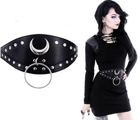 Ceinture RESTYLE 'iron moon'